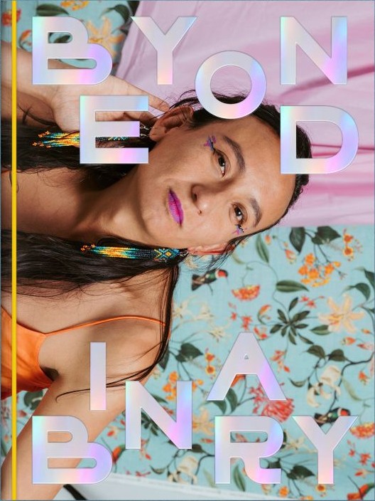 Kein Bild Verfügbar